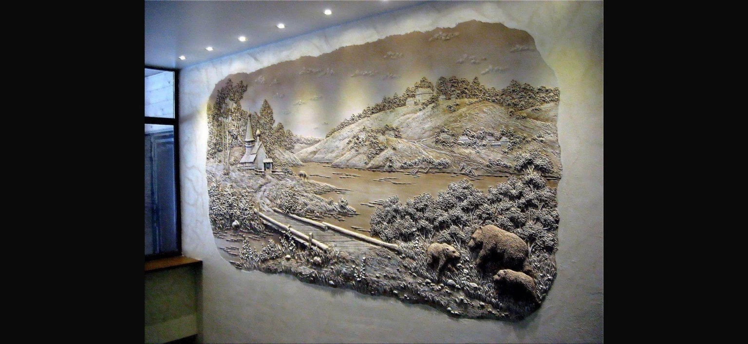 Paisaje en relieve